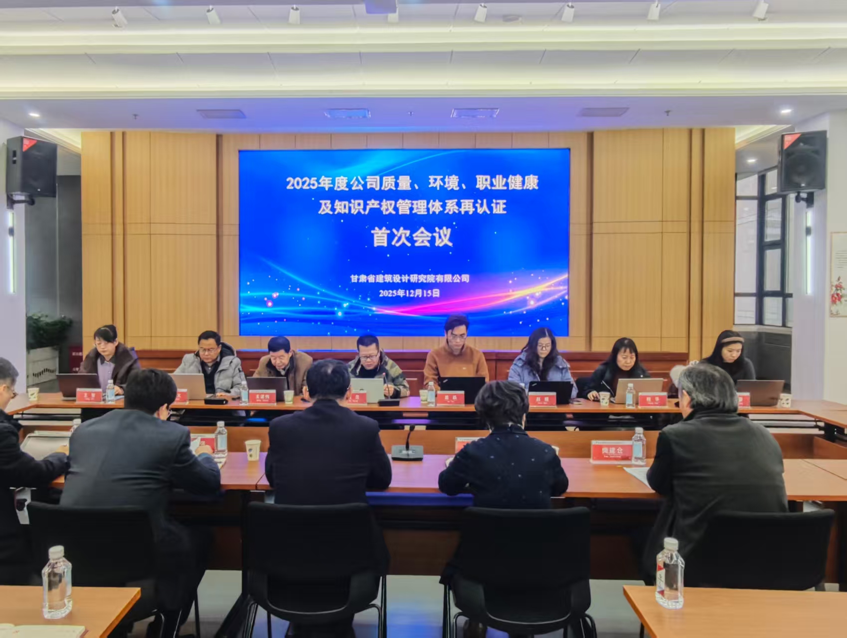 1765792741430006.jpg 1765792741430006.jpg