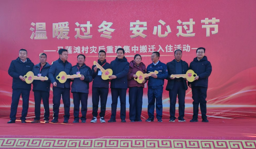 1767089065153701.png 1767089065153701.png